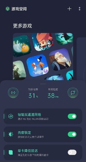 十大滚球体育app入口官方版ya247手游app下载