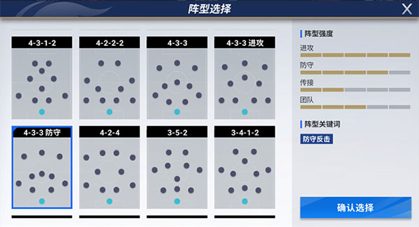 十大滚球体育app入口官方版疾风狂奔者仙踪拼图汉化版下载