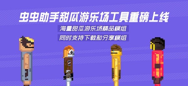 十大滚球体育app入口官方版萌宠冒险记宝可梦精灵探险手游